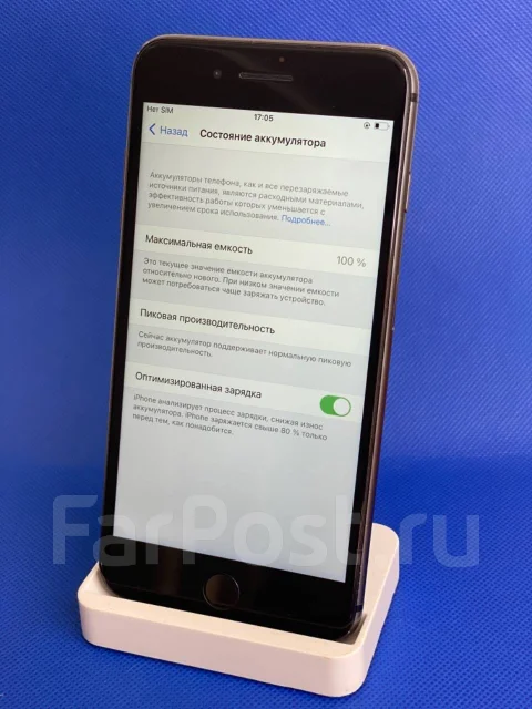 Apple iPhone 8 Plus. �/�, ������ ����