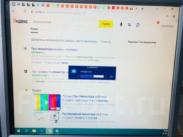 BenQ. 17" ����
