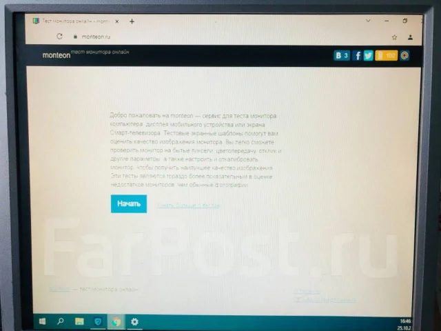 BenQ. 17" ����