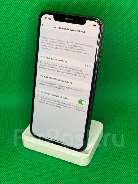 Apple iPhone X. �/�, ������ ����