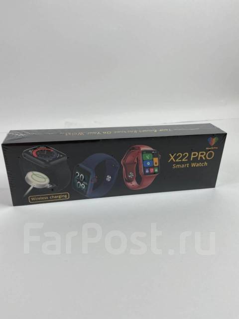 Часы x22 pro