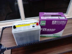 FB 7000. 55��.�., ��������, ������������ ��� ����