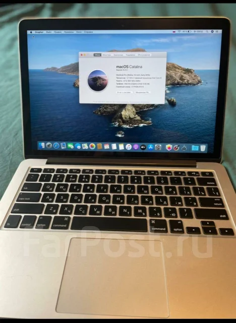 Apple MacBook Pro 13 2015 Early. 13.3", 2,7����, ���� 128���, WiFi: 1, Bluetooth: 1 ����