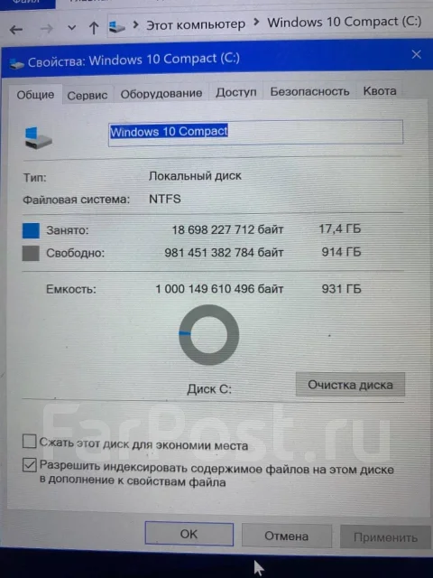 Toshiba Satellite. 15.6", 2,5����, ��� 12 ��, ���� 1 024���, WiFi: 1, Bluetooth: 1, ����������� �� 5��. ����