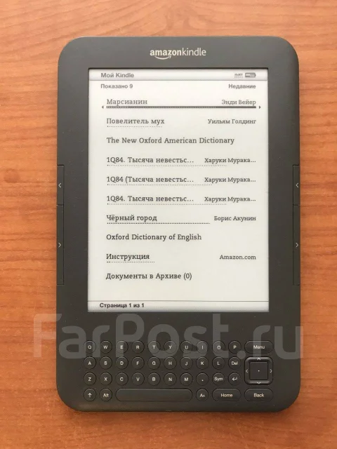 Amazon Kindle Keyboard ����