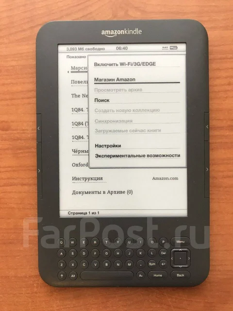 Amazon Kindle Keyboard ����