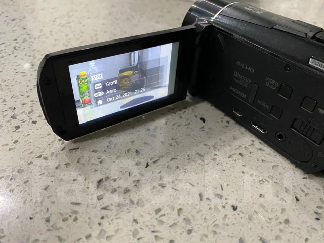 Canon Legria HF M506 ����