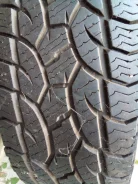 Hercules Terra Trac A/T. �����������, �/�, ����� 30�% ����