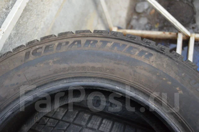 Bridgestone Ice Partner. ������, ��� �����, 2019 ���, �/�, ����� �� 5 % ����