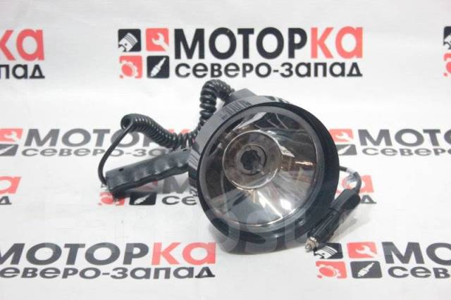 Фароискатель ручной ch023b2 7 12v 35w ксенон цоколь h3