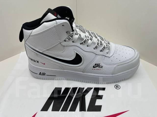 Air force 1 cheap u