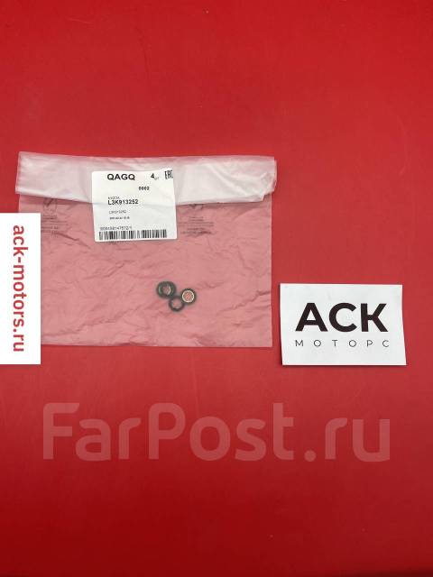 L3k913252 mazda прокладка форсунки аналог