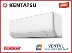 Kentatsu. 25��&sup2; ����