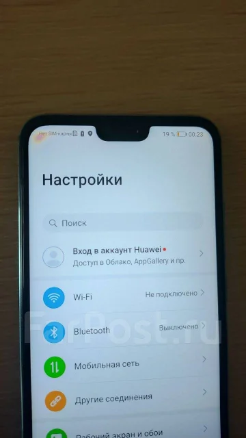 Honor 10. �/�, �������, 3G, 4G LTE, Dual-SIM, NFC ����