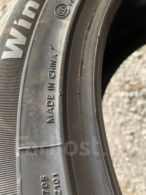 Goform W705. ������, ��� �����, 2022 ���, ����� ����