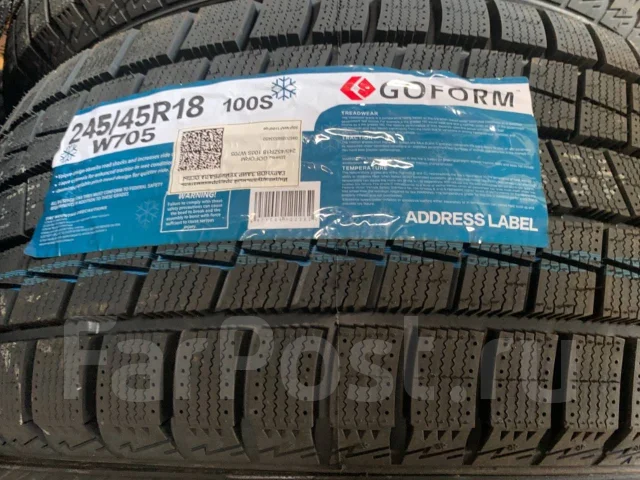 Goform W705. ������, ��� �����, 2022 ���, ����� ����