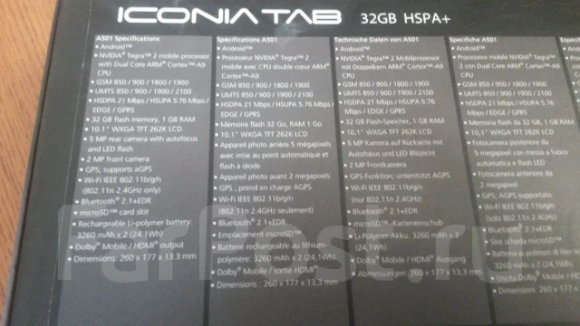 Acer Iconia Tab A501 ����