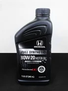 Honda Ultimate. 0W-20, �������������, 1��. ����