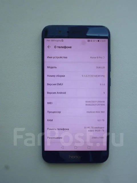 Honor 8 Pro. �/�, ����� ����