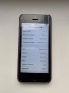 Apple iPhone 5s. �/�, �����, 4G LTE ����