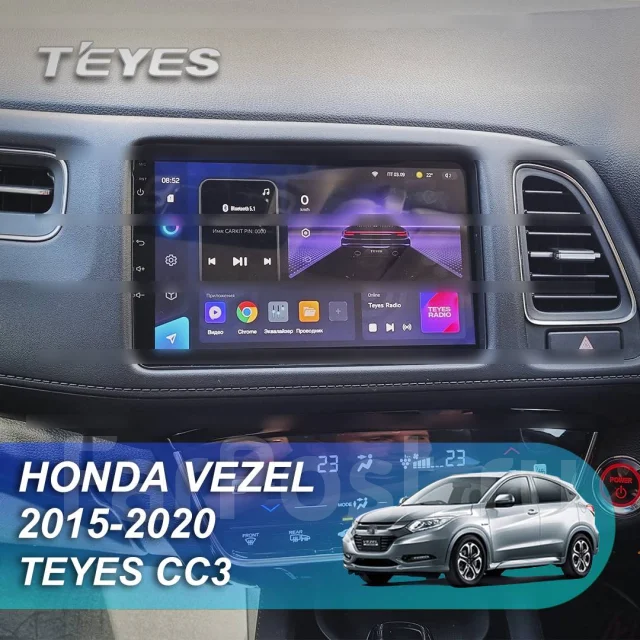 Teyes CC3 ����
