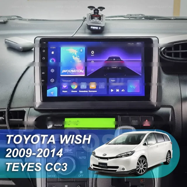 Teyes CC3 ����