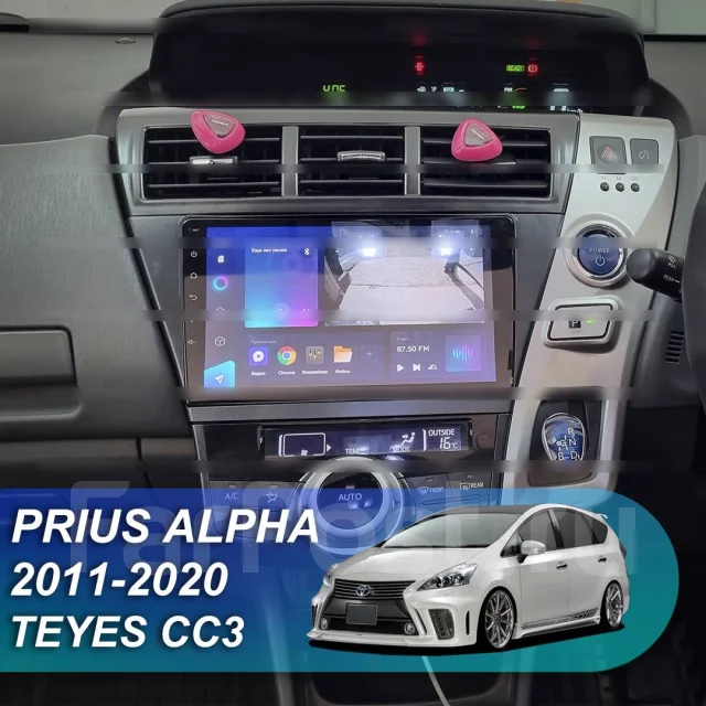 Teyes CC3 ����