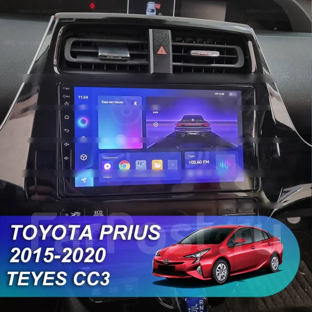 Teyes CC3 ����