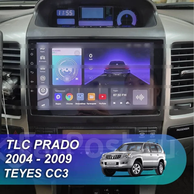 Teyes CC3 ����