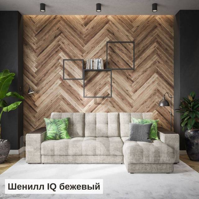 Угловой диван BOSS XL шенилл IQ бежевый, новый, в наличии. Цена: 99 999 ...