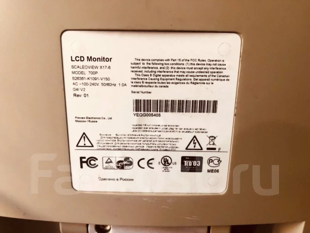 Fujitsu. 17", ���������� �� (LCD, LED, QLED) ����