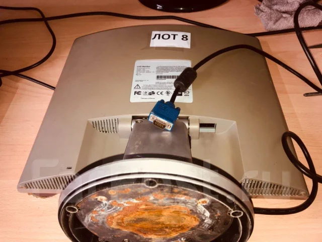 Fujitsu. 17", ���������� �� (LCD, LED, QLED) ����
