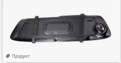 Artway AV-604. ��� ����� �� ���������� ����