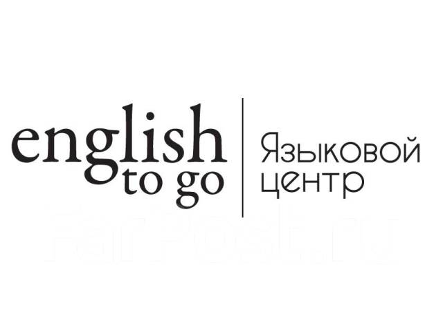 Преподаватель английского языка взрослым, работа в ИП Камиль ДГ во