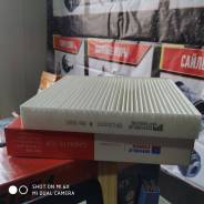   Honda DFC21003 L13A, L15A L12B1, L12B2, L13Z1, L13Z2 80291-TF0-941 