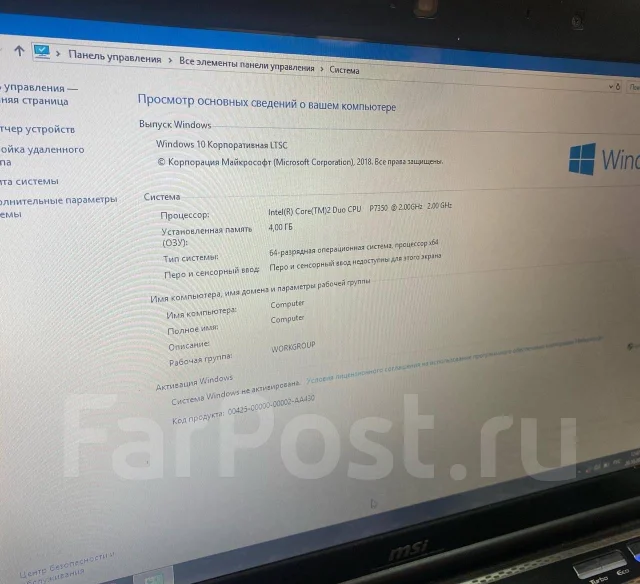 MSI GT. 15", ��� 4 ��, ���� 150���, WiFi: 1, Bluetooth: 1 ����