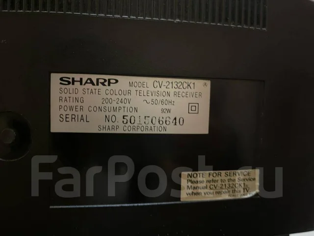 Sharp ����