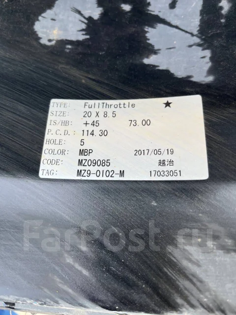 M'z SPEED. 8.5x20", 5x114.3, ET45, �� 73���. ����