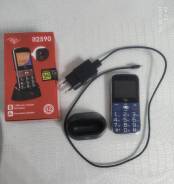 Itel it2590. /,  