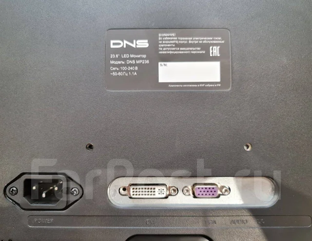 DEXP. 23.6" ����