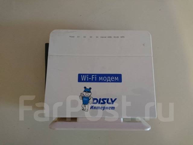 Да нет владивосток продажа wi fi модем