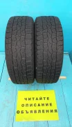 Falken Espia MV03. ������, ��� �����, �/�, ����� 40 % ����
