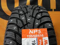 Maxxis Premitra Ice Nord NP5, 195/60 R15