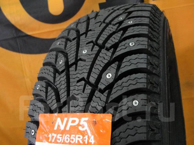 Maxxis np5