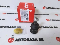 NEW! ������� ����� ������� ������ CBHO-49 CTR Honda HR-V FIT JAZZ CBHO-49 ����