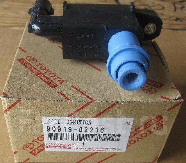   1JZ-GE/2JZ-GE 90919-02216 