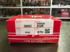 ������ ��������� (��������) STD Toyota 2GR-FE 13011-31130 ����
