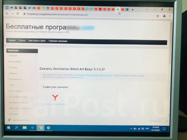 Samsung. 17" ����