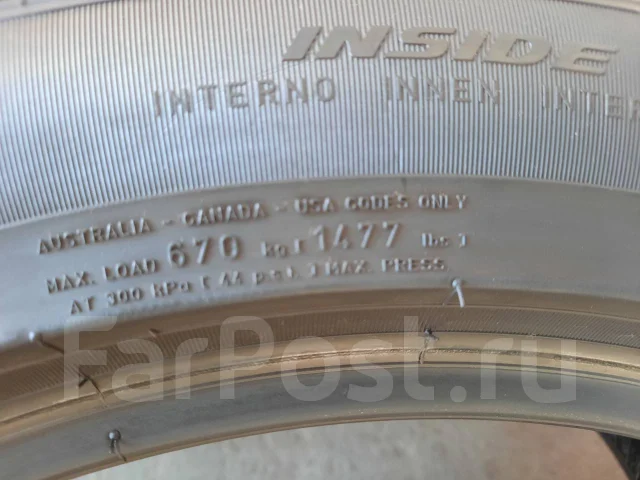 Pirelli Ice Asimmetrico. ������, ��� �����, 2015 ���, �/�, ����� 10 % ����