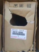 ������� �����. Original. New. Lexus RX350-450H. GGL25. OEM: 45510-48080 4551048080 ����